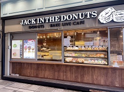 「JACK IN THE DONUTSヨドバシAkiba店」の外観